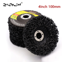 1Pcs Disc Abrasive Wheel Paint Rust Removal Clean For Angle Grinder Black Diamond Grinding Emery Milling Circle Stone Sharpener 2024 - buy cheap