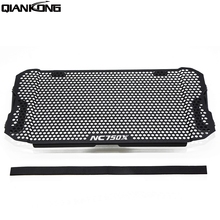 Motorcycle Accessories Radiator Side Guard Grill Grille Cover Protector CNC Aluminum For Honda NC750X 2014 2015 2016 2017 2018 2024 - buy cheap