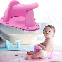 1pc Baby Care Baby Bath Seat Newborn Baby Bath Tub Plastic Infant Babies Bath Seat For Tub Infant AntiSlip Bath Shower Chair #TC 2024 - buy cheap
