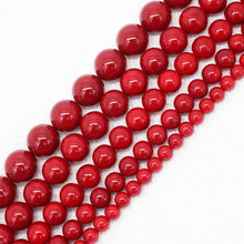 Wholesale 6-14mm Beautiful Red Shell Pearl Round Loose Beads 15"/38cm sp157 ,For Jewelry making, can mixed wholesale! 2024 - buy cheap