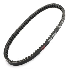 Areyourshop Motorcycle Drive Belt For Yamaha Jog 50 90 Scooter 1989-2005 3WF-17641-00 3KJ-17641-00 Motorcycle Accessories Belt 2024 - buy cheap