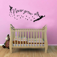 Peter Pan Cartoon Wall Decal Kids Bedroom Never Grow Up Quotes Home Decor Nursery Lovely Vinyl Wall Stickers Removable S290 2024 - buy cheap