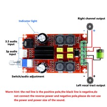 TPA3116 2*50 Вт высококачественный цифровой усилитель мощности плата D2 DC24V двухканальный стерео усилитель мощности плата XH-M189 2024 - купить недорого