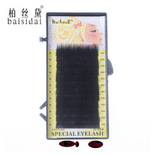 Baisidai 1 Set False Eyelash C-CURL 0.2 11 13mm INDIVIDUAL False Black EYELASH EXTENSION Makeup Lashes - A484 2024 - buy cheap