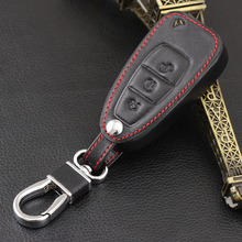 RIMIDI чехол для автомобильного ключа из натуральной кожи, чехол-держатель для Ford Focus 3 MK3 MK4 ST New Fiesta Kuga, складной защитный чехол с 3 кнопками 2024 - купить недорого