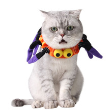1 pc ajustável engraçado dos desenhos animados polvo aranha cão filhote de cachorro gato pet colar gravata festa de halloween decoração cosplay gravata presente 2024 - compre barato