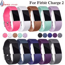 HeroIand-Correa de repuesto 3D para reloj inteligente Fitbit Charge 2, pulsera deportiva de silicona suave, de Color, para Fitbit Charge2 2024 - compra barato