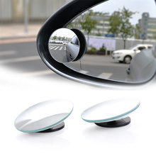 2 шт. вращающийся на 360 градусов без оправы Универсальный Широкий угол круглое зеркало для слепых зон Автомобильное зеркало заднего вида выпуклое зеркало для безопасности парковки 2024 - купить недорого