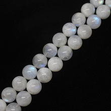 Mini. order is $7! 14mm Natural Moonstone Glowing Blue light A+ Round Loose Beads 15" 2024 - buy cheap