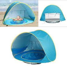 Детская Пляжная палатка с защитой от ультрафиолетовых лучей, детские игрушки, маленький дом, водонепроницаемый, всплывающий тент, палатка, портативный шарообразный бассейн, детские палатки 2024 - купить недорого