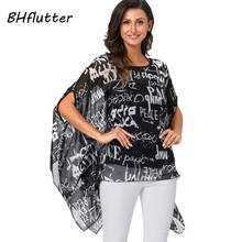 BHflutter 4XL 5XL 6XL Plus Size Women Clothing 2018 Summer Blouse Shirt Batwing Sleeve Casual Chiffon Blouses Blusas Feminina 2024 - buy cheap