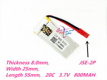 JSE-2P 802555 3,7 V 800mah lipo батарея TK110HW JJRC H12C H12W JXD 509W 509G RC Дрон Квадрокоптер части 2024 - купить недорого