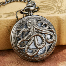 Reloj de bolsillo de bronce a la moda, diseño de pulpo hueco, cadena de reloj FOB, reloj de bolsillo de cuarzo único Steampunk 2024 - compra barato
