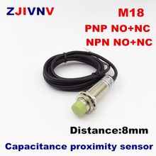 Датчик приближения M18 PNP NPN NO + NC, нормально открытый и нормально закрытый переключатель постоянного тока, 4 провода, расстояние 8 мм, датчик распознавания 2024 - купить недорого