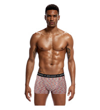Pinky senson cuecas masculinas sexy 2018, roupa íntima para homens, boxer estampado em algodão, cueca boxer masculina gay 2024 - compre barato