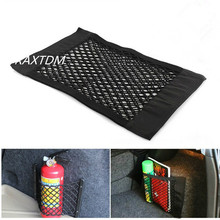 Car Storage Net for Bottles, Groceries, Storage Add On For Mitsubishi LANCER LANCER-EX ASX Outlander MAZDA CX-3 CX-4 CX-5 M3 M6 2024 - buy cheap