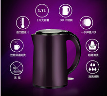 Electric kettle 304 stainless steel heat insulation open water automatic power supply 2024 - buy cheap