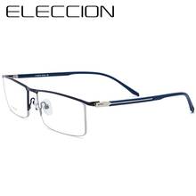 ELECCION Titanium Alloy Ultra Light Half Square Myopia Prescription Glasses Frame Spectacle Frames for Men Transparent Glasses 2024 - buy cheap