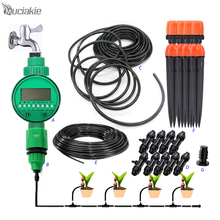 MUCIAKIE 1 LOT Garden Watering Irrigation System Include Water Timers 10m 8/11mm & 10m 4/7mm Hose 10pcs Adjustable Drippers etc 2024 - buy cheap