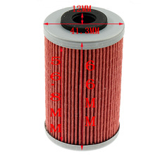 For KTM 525 SX / MXC / EXC 1 Hole Air Filter 1st Oil Filter 2003 525 SMR 1st Oil Filter 2004 2005 2006 Motorcycle Oil Filter 2024 - buy cheap