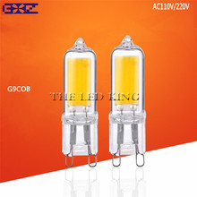 1pcs/lot COB LED G9 Bulbs 220v-240v 9W High Power 48mm Tube Clear Glass G9 Lamp Super Bright Replace 50W G9 Halogen Bulb 2024 - buy cheap