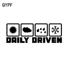 QYPF 14.5CM*5CM Fashion Funny Daily Driven Car Sticker Vinyl Decals Motorcycle Car Styling C15-2107 2024 - buy cheap