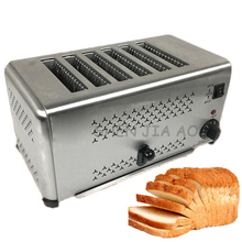 Household stainless steel 4/6 slices toaster oven electric breakfast toaster bread machine 220V 1.8KW/2.5KW 1PC 2024 - buy cheap