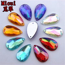Micui 50PCS 14*24mm AB Drop Acrylic Rhinestones Crystal Flat Back Sew On 2 Holes Stones For Jewelry Clothing Decoration ZZ330 2024 - buy cheap