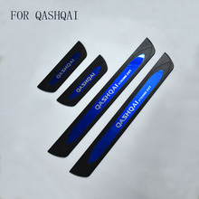 Car Styling High quality stainless steel door sill Scuff Plate Welcome Pedal For Nissan Qashqai j11 2016 2017 2018 Accessories 2024 - buy cheap