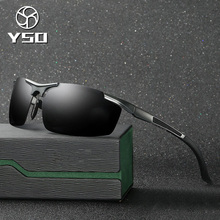 YSO Sunglasses Men Polarized UV400 Aluminium Magnesium Frame Sun Glasses Driving Glasses Semi Rimless Accessories For Men 8530 2024 - buy cheap