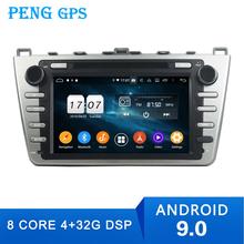Newest Car DVD player GPS Navigation for Mazda6 Atenza 2008-2012 Car Head Unit Multimedia Player Stereo Radio Tape Recoder DSP 2024 - buy cheap