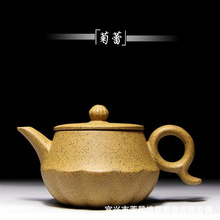 wholesale yixing masters are recommended undressed ore sesame mud chrysanthemum bud teapot 220 ml gift customization 2024 - buy cheap