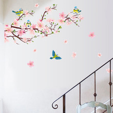 Muursticker-pegatinas de pared modernas de PVC para habitación, calcomanías artísticas de vinilo para decoración del hogar, gran oferta, flor de melocotón, mariposa, novedad 2024 - compra barato