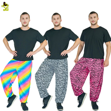 Pantalones de baile de Hip-Hop Hippie para hombre, disfraz con rayas para fiesta de Halloween, disfraz de fantasía, pantalones Hippy para ropa de Purim 2024 - compra barato