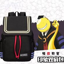 Kyoushitsu Assassination Classroom Canvas School Bag Shoulder Bag Backpack Black Cosplay Gift 2024 - buy cheap