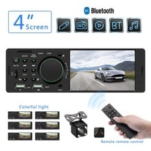 Autorradio MP5 para coche, reproductor de Audio FM, TF/USB/AUX, soporte para cámara de visión trasera, Radio estéreo para coche, 1 din 2024 - compra barato