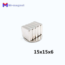 100pcs 15mm x 15mm x 6mm Strong Block permanent Slice Magnets  Rare Earth Neodymium 15*15*6mm High Quality neodymium Magnets 2024 - buy cheap