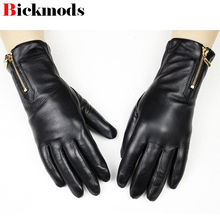 Sheepskin Gloves Women's Fashion Zipper Style New Thick Coral Fleece Lining Winter Warm High Quality Imported Leather 2024 - buy cheap