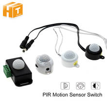 Interruptor sensor de movimento pir infravermelho corpo humano com tomada dc para faixa de led 5a/6a 2024 - compre barato