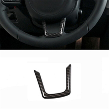 Yimaautotrims Inner Steering Wheel Decoration Shape U Strip Cover Trim 1Pcs ABS Fit For Jaguar XF 2016 - 2019 Interior Mouldings 2024 - buy cheap