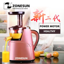 home Vegetable Fruit Vegetable Citrus Juicers Machine Electric Juice Extractor 2024 - buy cheap