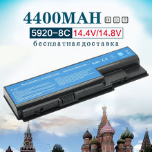 Golooloo 4400mah Battery For Acer Aspire 5230 5330 5520 5530 5235 5310 5315 AS07B31 AS07B32 AS07B41 AS07B42 AS07B51 AS07B71 2024 - buy cheap