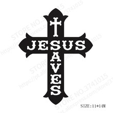 New Arrival JESUS SAVES car Decals funny car Stickers Car-Styling Motorcycles Decoration helmet for bmw passat all cars 2024 - buy cheap