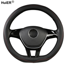 Car Steering Wheel Cover D Shape For VW GOLF 7 2015 POLO JATTA Passat Tiguan For Nissan Qashqai J11 X-trail T32 2015- 2017 2018 2024 - buy cheap
