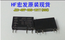 HOT NEW JZC-49F-005-1H1T JZC-49F-005-1H1T-5VDC JZC-49F 005-1H1T JZC-49F 005-1H1T-5VDC 005 1H1T 5VDC 5V relay DIP4 2024 - buy cheap