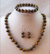 Набор из ожерелья, браслета и сережек с блестящими камнями тигровый глаз 10 мм 2024 - купить недорого