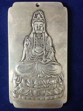 Exquisite Old Chinese Tibetan Silver Guanyin Bodhisattva  Auspicious Amulet Plate 2024 - buy cheap