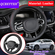 Car Styling Leather Steering Wheel Hub Cover For Volvo XC60 2018-2019 Car Steering Wheel Cover Internal Decoration Accessories 2024 - buy cheap