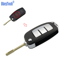 OkeyTech Modified Flip Folding Remote Key Shell Case 3 Buttons FO21 Blade For Ford Mondeo Focus Fiesta S-MAX FOB Key Cover 2024 - buy cheap