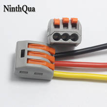 NinthQua 2pcs 3Pin Universal Wire Quick Connector 32A / 250V Terminal Splitter for 28AWG-13AWG Silicone Cable 2024 - buy cheap